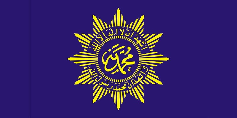 Muhammadiyah Tetapkan 1 Syawal 1442 Hijriah Jatuh Pada Kamis 13 Mei 2021