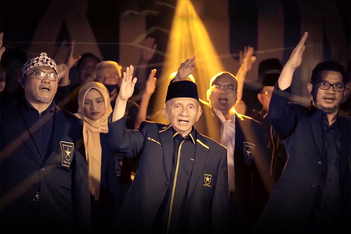 Partai Ummat: Partai Harapan Rakyat Indonesia Partai Ummat: Partai Harapan Rakyat Indonesia