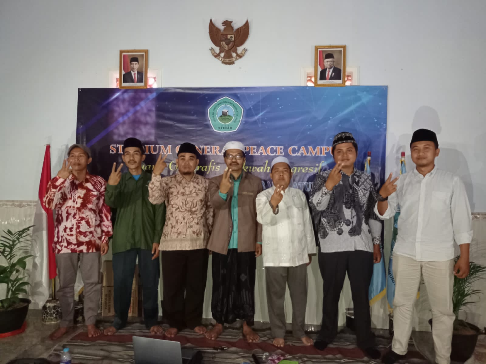 Launching Buku Peace Kampus, Stidar Sumenep Menggelar Studium General Dengan Tema : Ruang Geografis Dakwah Progresif