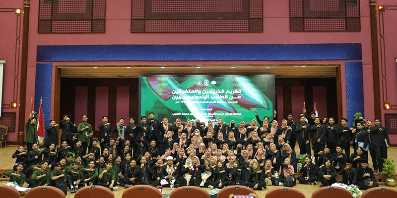 Al Azhar Mesir Hasilkan 1.000 Sarjana Asal Indonesia pada 2023