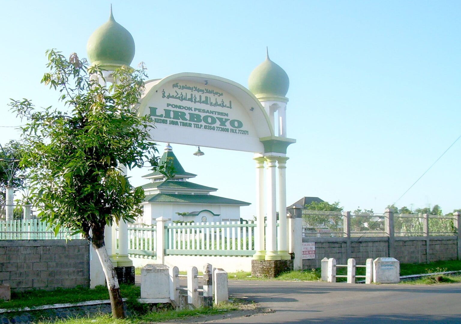 Megahnya Benteng Tradisi Salaf: Profil dan Kontribusi Pondok Pesantren Lirboyo