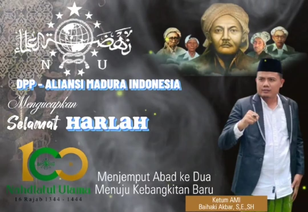 Ketum AMI Himbau Seluruh Pengurus dan Anggota AMI Hadiri Acara 1 Abad NU