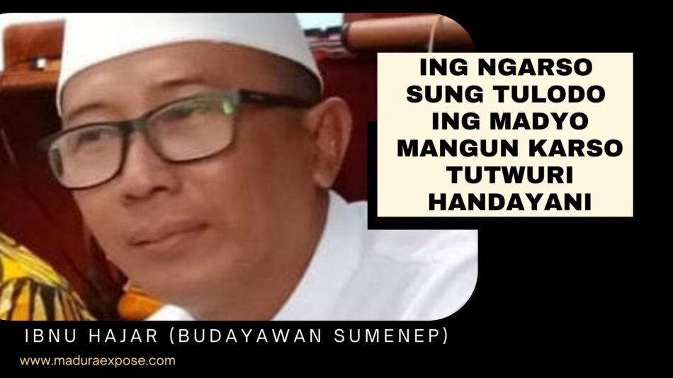 Foto Guru Achmad Fauzi di “Bukber & Deklarasi Menuju 2024”, Begini Tanggapan Ibnu Hajar