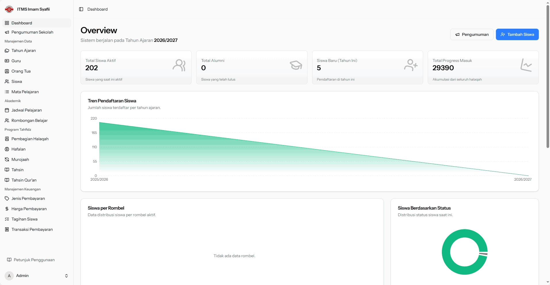 School Management System