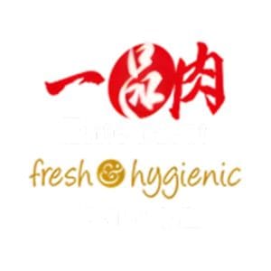 fresh hygienic