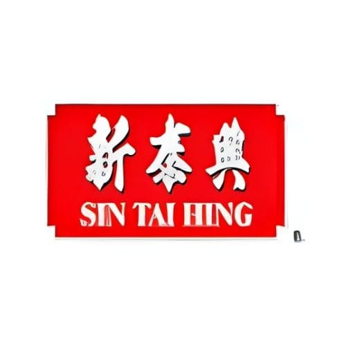 sin tai hing