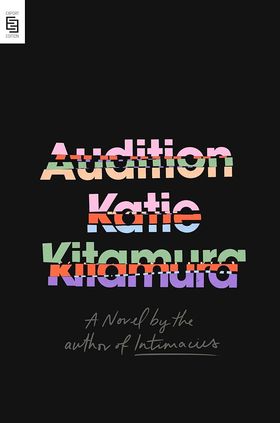 Audition: A Novel
