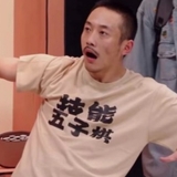 @xiaolu avatar