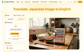 Image 1 from @machinetree's post
