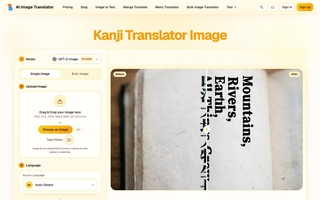 Image 1 from @machinetree's post