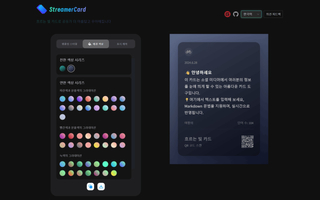 Image 3 from @hzy's post