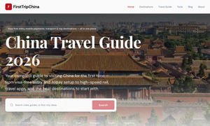 FirstTripChina screenshot