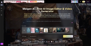 meigen ai screenshot