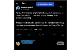 XreplyAI screenshot