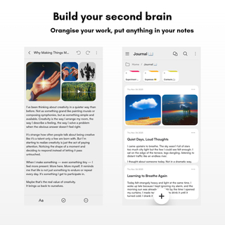 Submind screenshot