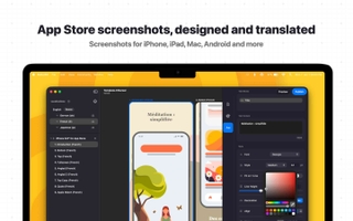 ButterKit screenshot