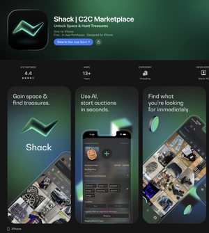 Shack screenshot