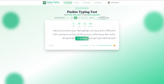 Pashto Typing screenshot