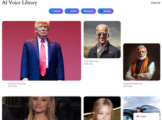 AI Cover screenshot