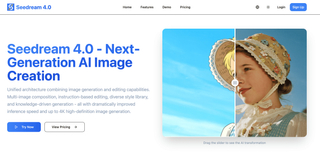 Seedream 4.0 screenshot