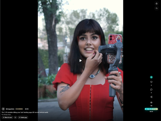 OrionReel screenshot
