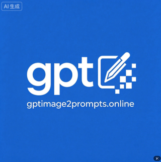 GPT Image 2 Prompts screenshot