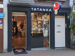 Tatanka.nl screenshot