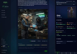 aiga_ screenshot