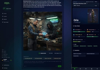 aiga_ screenshot