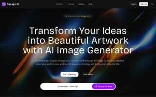 Aimage AI screenshot