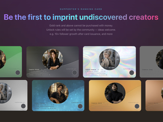 AlphaStamp : Be the first to imprint undiscovered creators screenshot