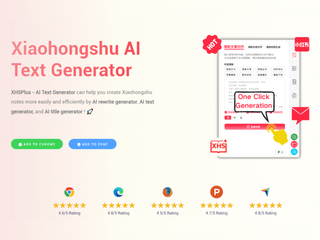 XHSPlus - Efficiently create and optimize Xiaohongshu notes with AI tools. screenshot
