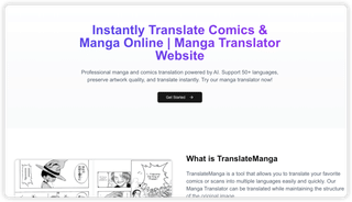 TranslateManga screenshot
