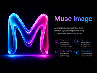 Muse Image screenshot