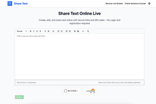 share text online screenshot