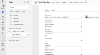 nFlow screenshot