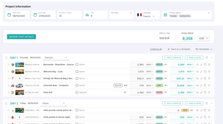 Odys   screenshot
