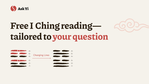 Ask Yi screenshot