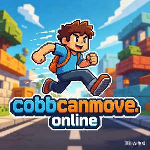 Cobb Can Move screenshot