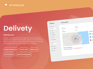 2V Modules screenshot