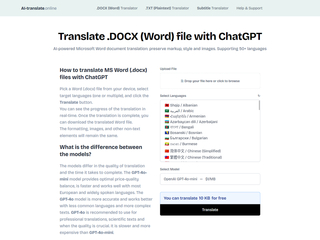AI-Translate.online: AI-Powered Document and File Translator screenshot