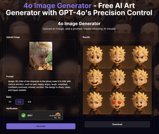 4o Image Generator - AI-Powered Image Creation Platform screenshot