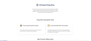 Chinese Feng Shui Online Calculation Tool screenshot