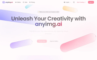 anyimg.ai screenshot