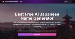 Japanese Name Generator screenshot