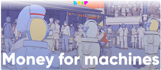 Beep AI, Inc screenshot