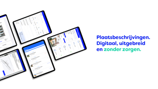 PB Plus screenshot