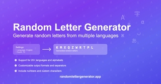 Random Letter Generator screenshot