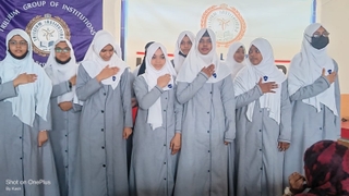 Trillium PU College screenshot