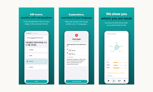 KIIP Study screenshot